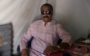 Ghosh Nurse centre